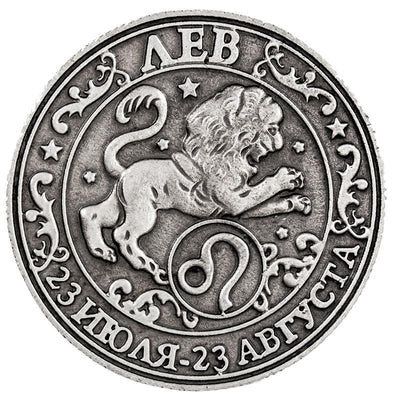 Leo Coin by Zodiac Sign